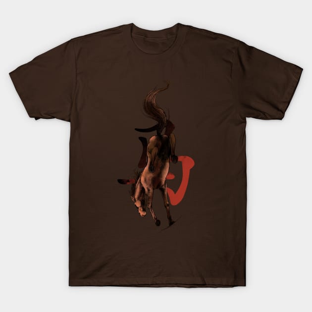 Chinese Zodiac: The Horse T-Shirt by AniaArtNL